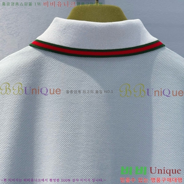   ī Ƽ GUC11055-3