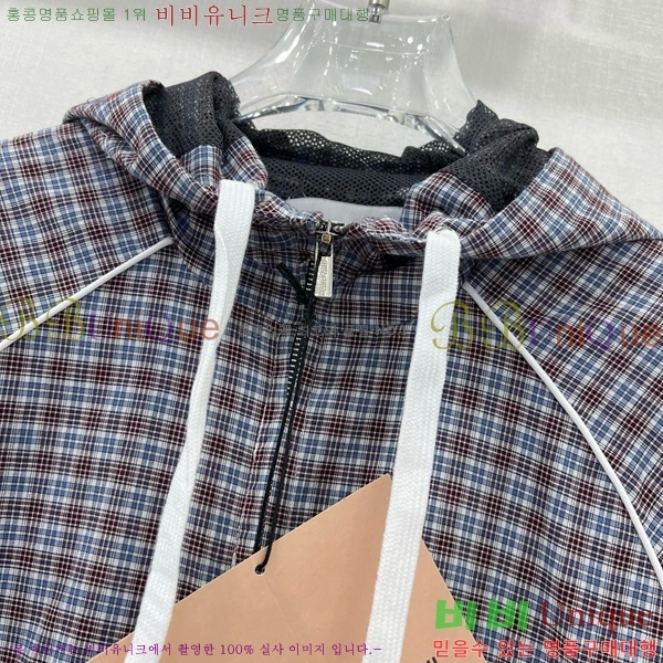  ̿̿ Ŷ MU1120445-2