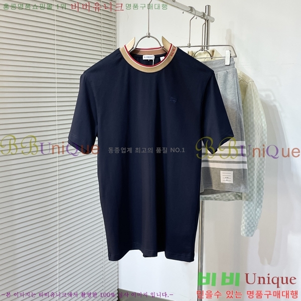    Ƽ B8451574