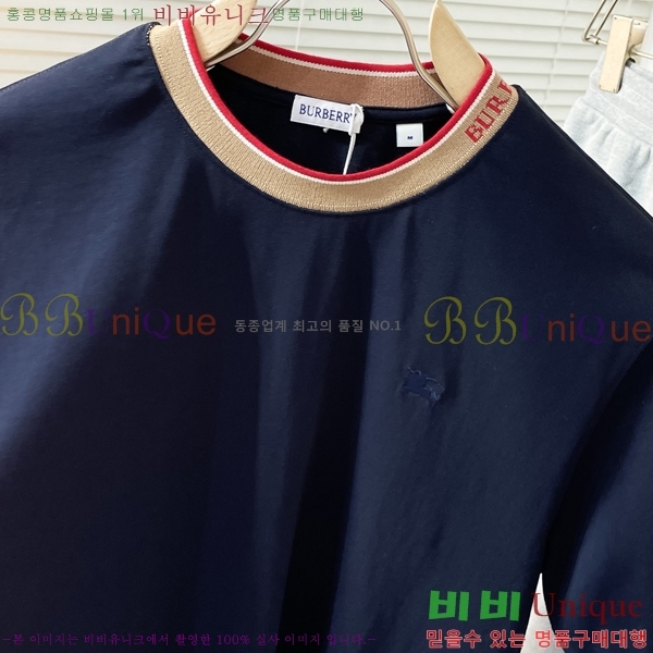    Ƽ B8451574