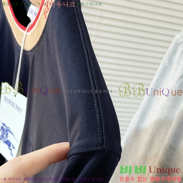    Ƽ B8451574