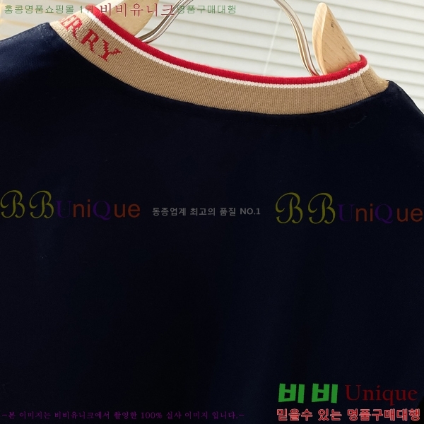    Ƽ B8451574
