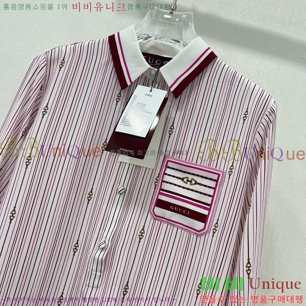   GUC12449-1