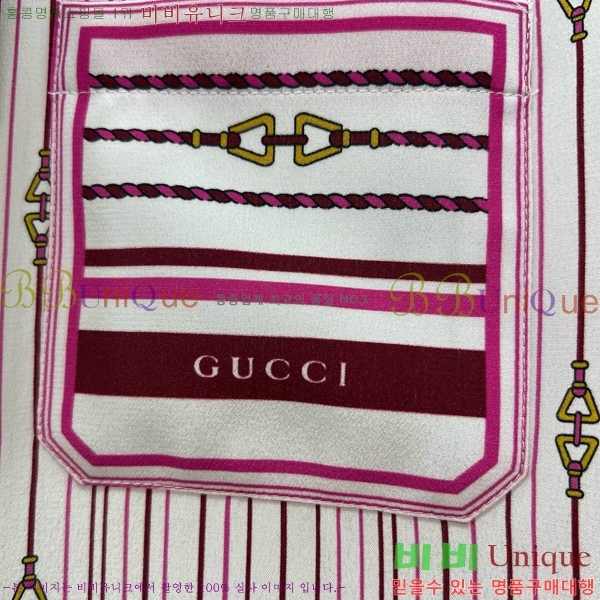    GUC12449-1