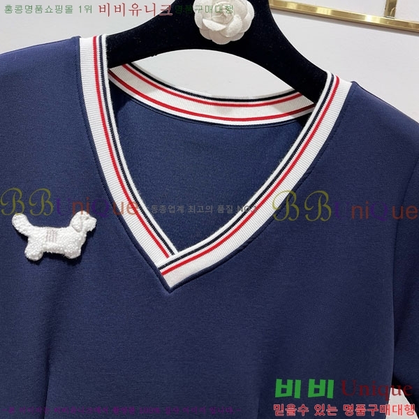     ǽ TB990450-5