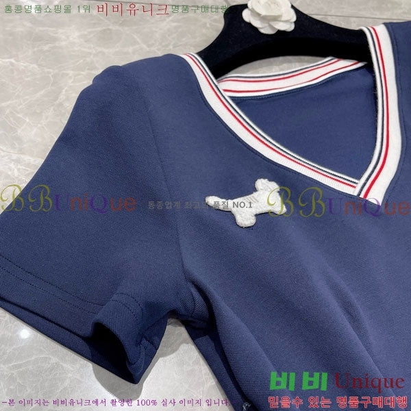     ǽ TB990450-5