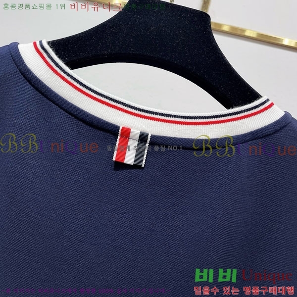     ǽ TB990450-5