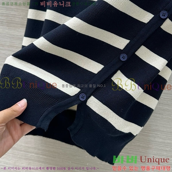    Ƽ DOI12098-2