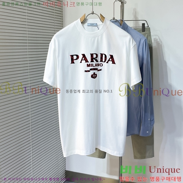    Ƽ PR5196717