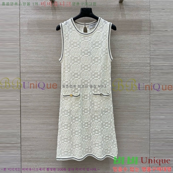     ǽ TB990450-6