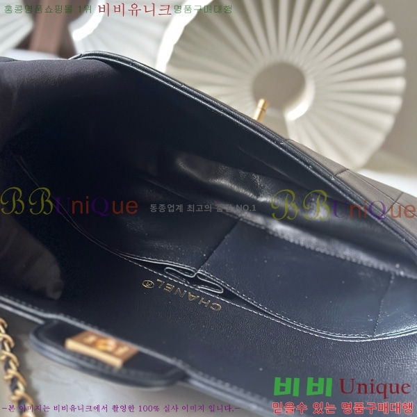 #* üι 3314-104