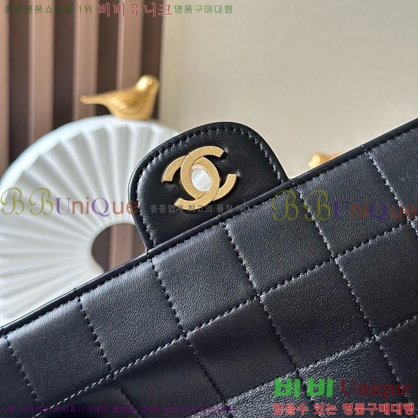 #* üι 3314-104