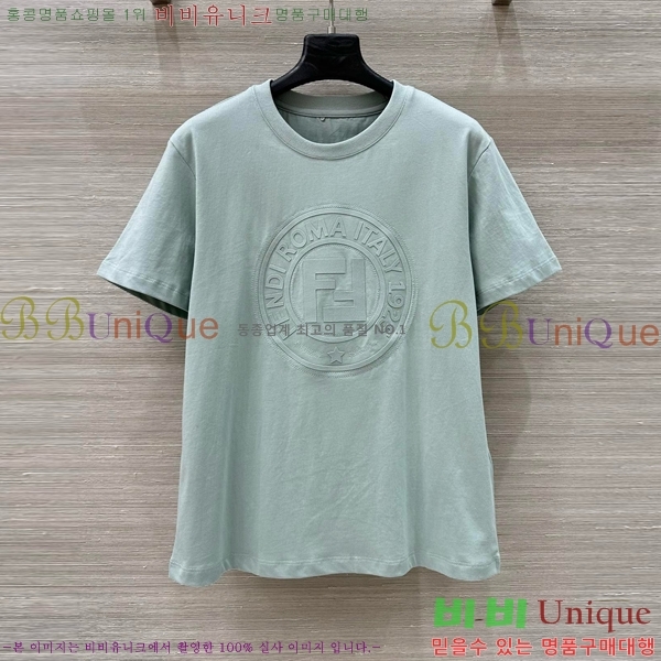    Ƽ FD2531202-1