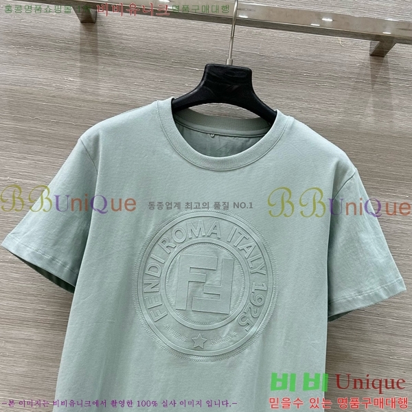    Ƽ FD2531202-1
