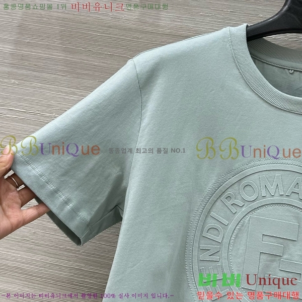    Ƽ FD2531202-1