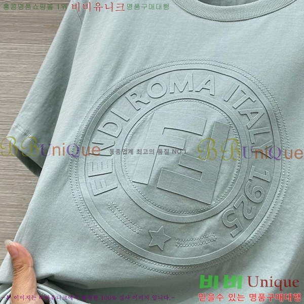    Ƽ FD2531202-1