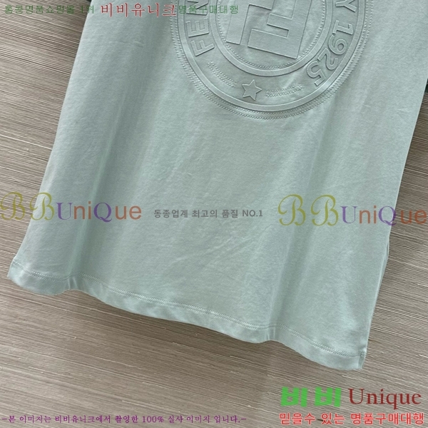    Ƽ FD2531202-1