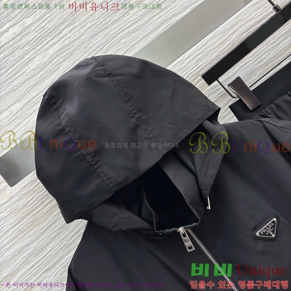   Ʈ PR5511202-2
