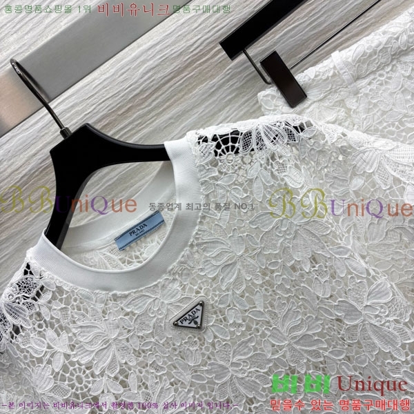   Ʈ PR5511202-3