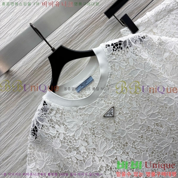   Ʈ PR5511202-3