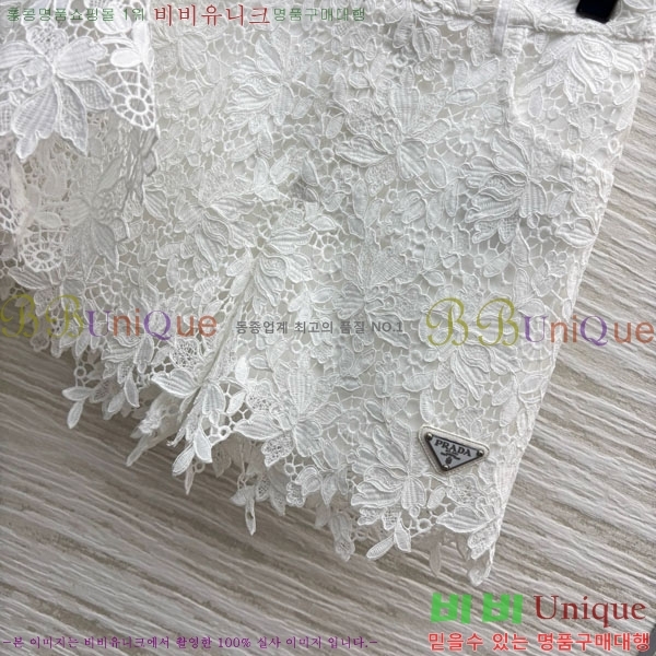   Ʈ PR5511202-3