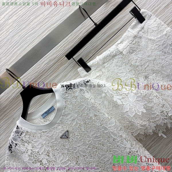   Ʈ PR5511202-3