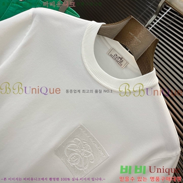  ޽  Ƽ H2559675-1