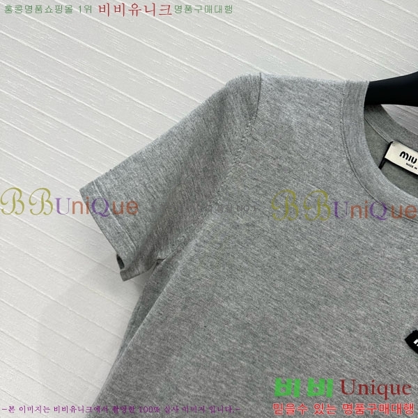  ̿̿ ǽ MU1212330-6