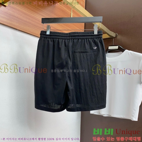  ηǾƳ Ʈ LP48637541-1