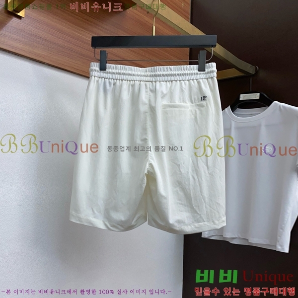  ηǾƳ Ʈ LP48637541-2