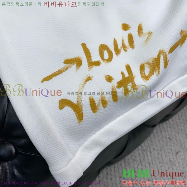  ̺ ݹ LV9635320-2