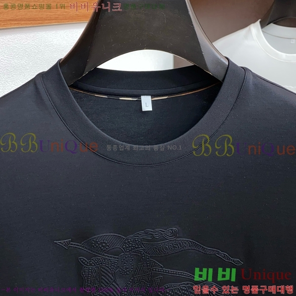    Ƽ B8454575