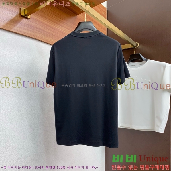    Ƽ B8454575