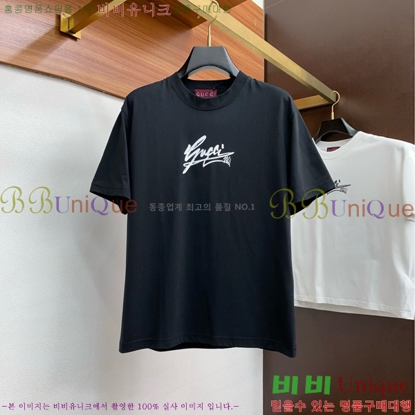    Ƽ GU53955-3