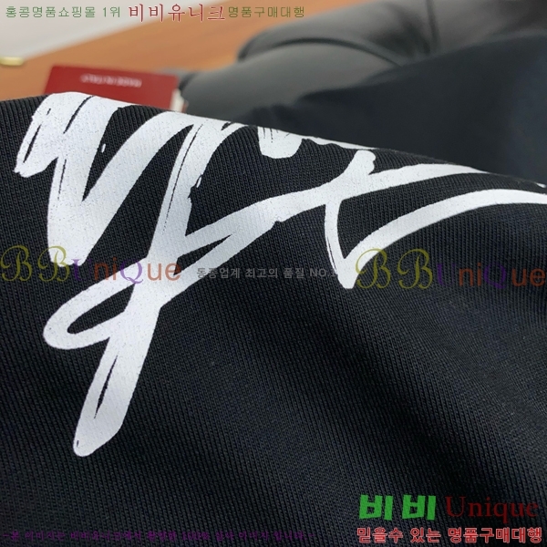    Ƽ GU53955-3