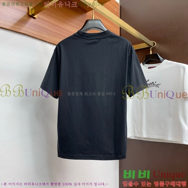    Ƽ GU53955-3
