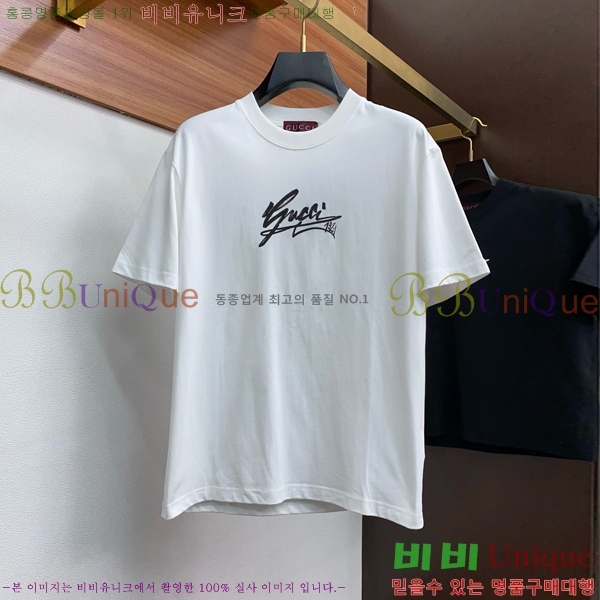    Ƽ GU53955-3