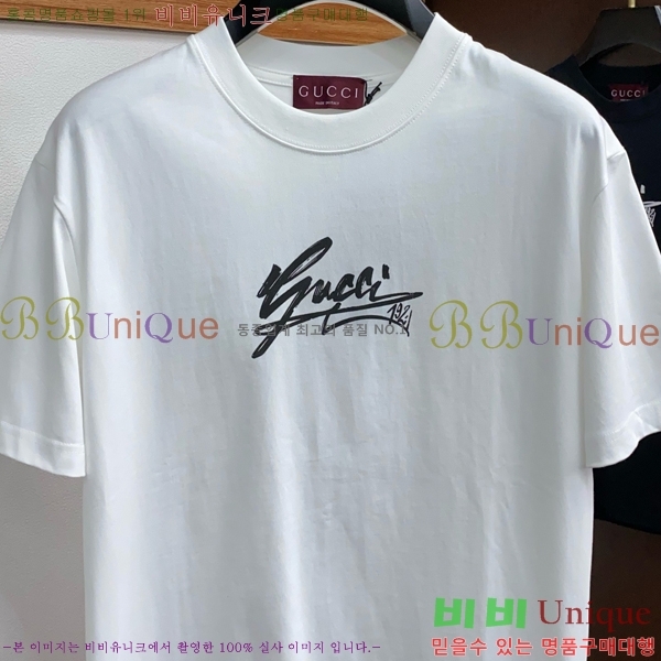    Ƽ GU53955-3