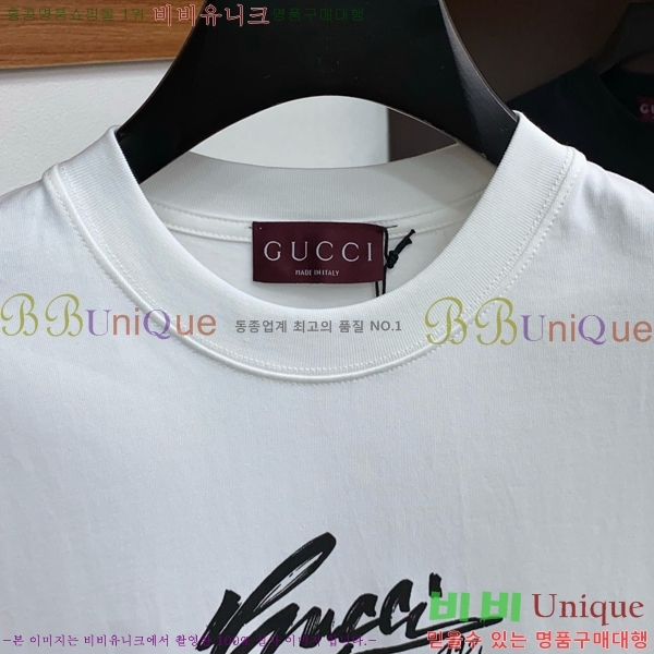    Ƽ GU53955-3