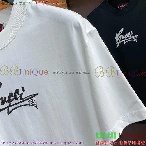    Ƽ GU53955-3
