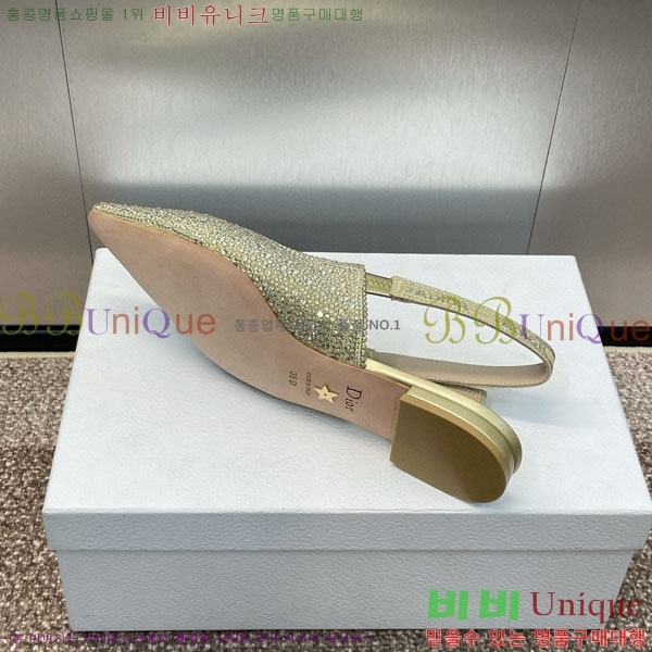  ÷  D2547005-2