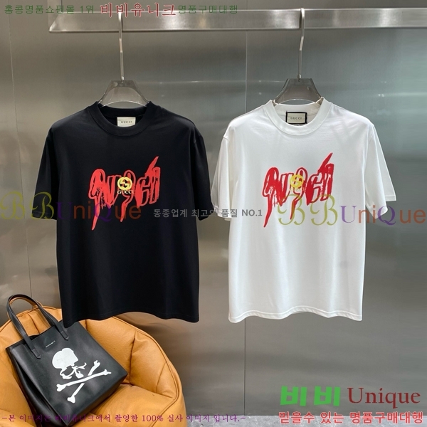    Ƽ GU53955-5