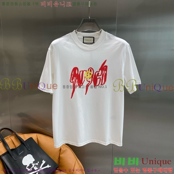    Ƽ GU53955-5