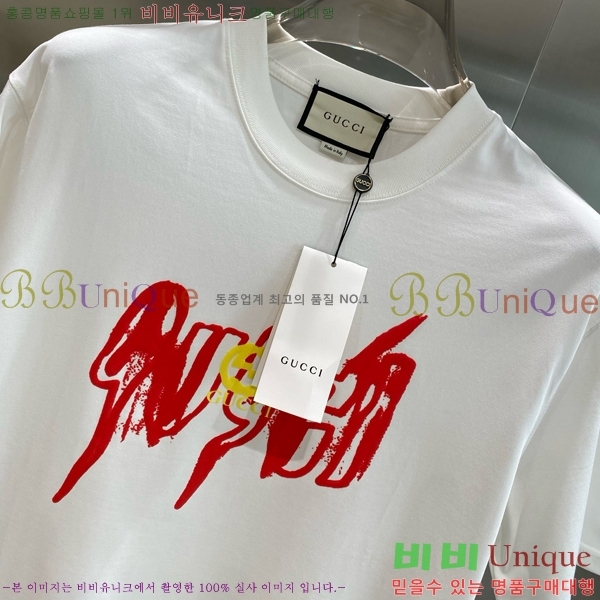    Ƽ GU53955-5