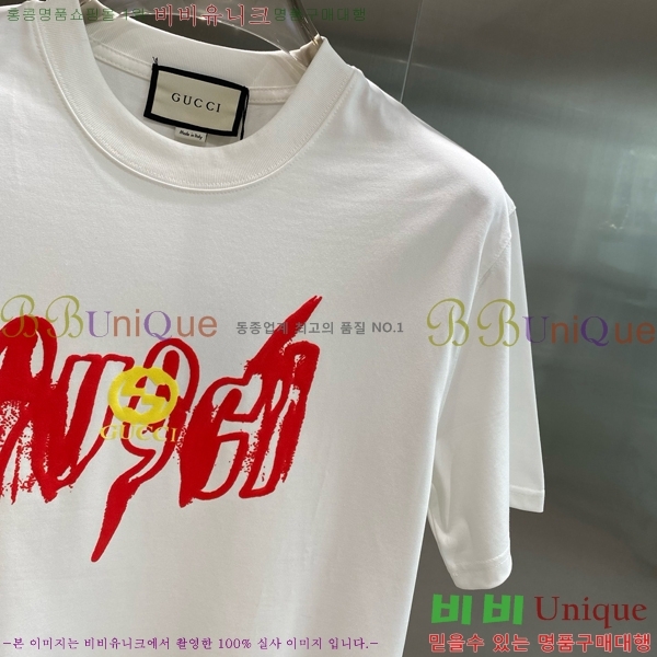    Ƽ GU53955-5