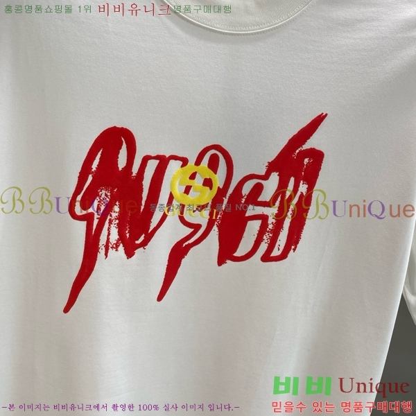    Ƽ GU53955-5