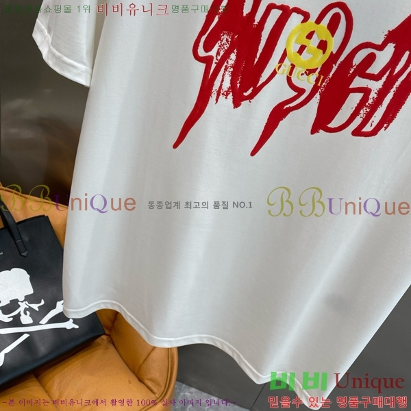    Ƽ GU53955-5