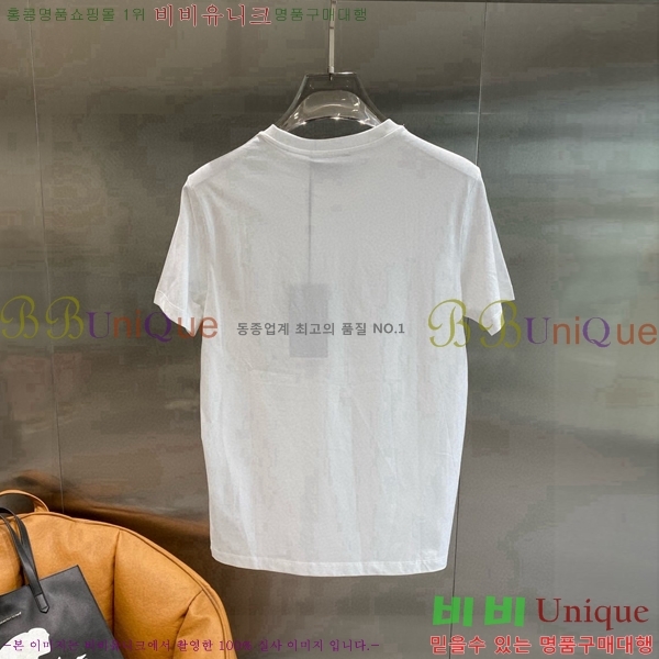    Ƽ GU53955-5