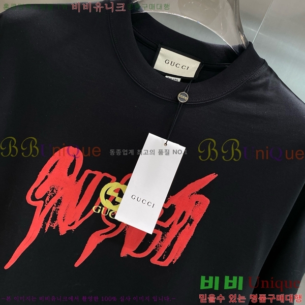    Ƽ GU53955-5