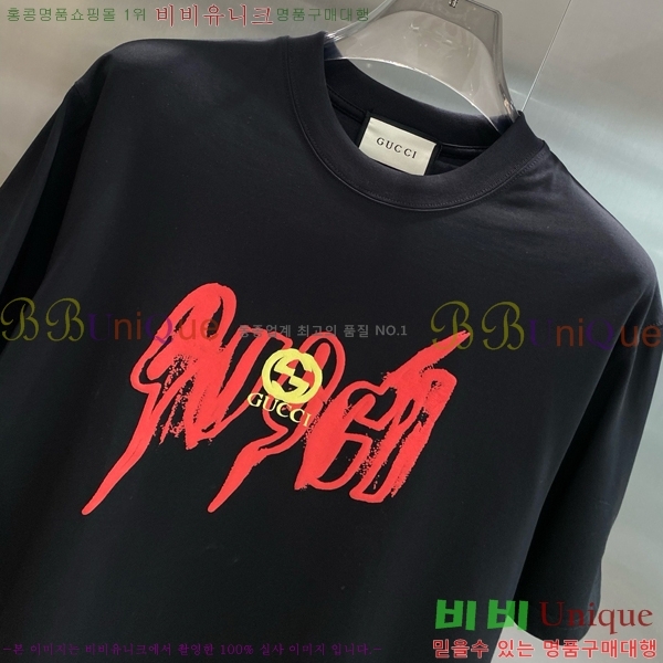    Ƽ GU53955-5